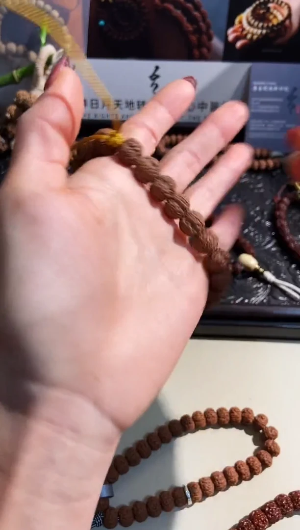 手串金刚菩提花王11