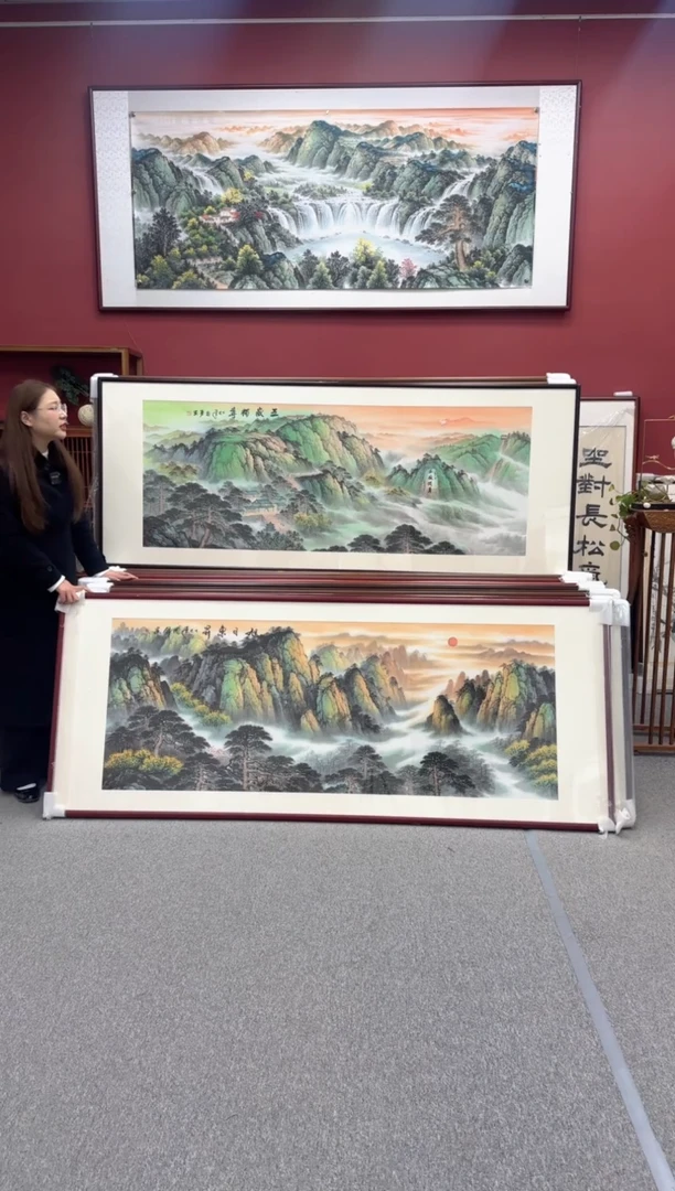 国画手绘 五岳独尊 219*88