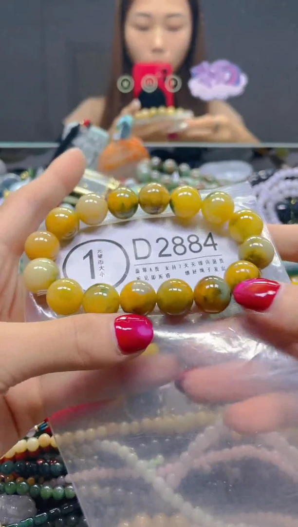 颈饰未镶嵌翡翠13MM/D/翡翠A货，一件也是批发价