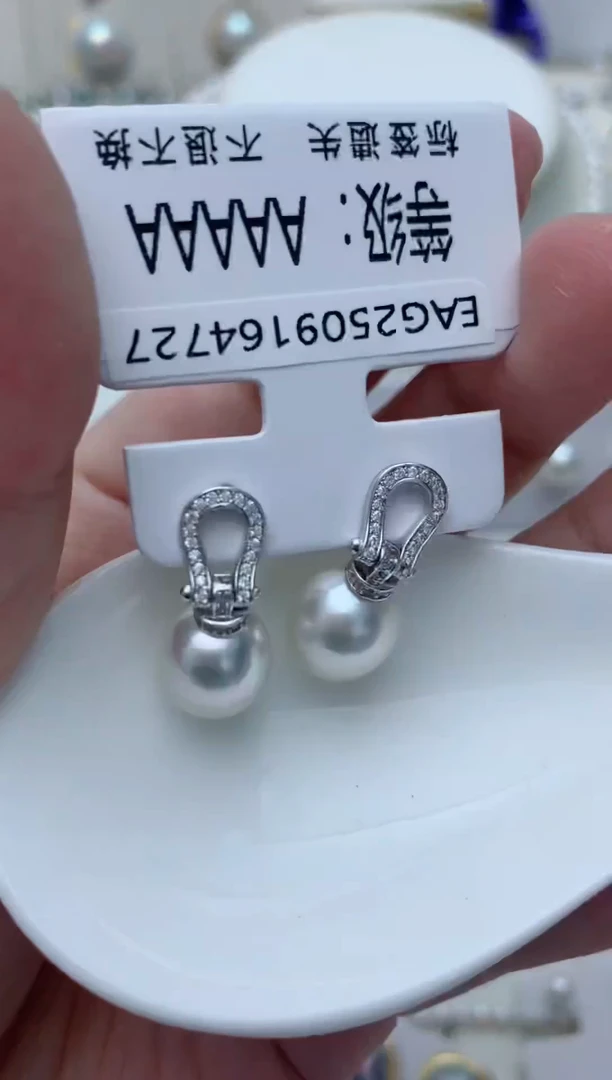 银S925镶嵌耳饰海水珍珠q58