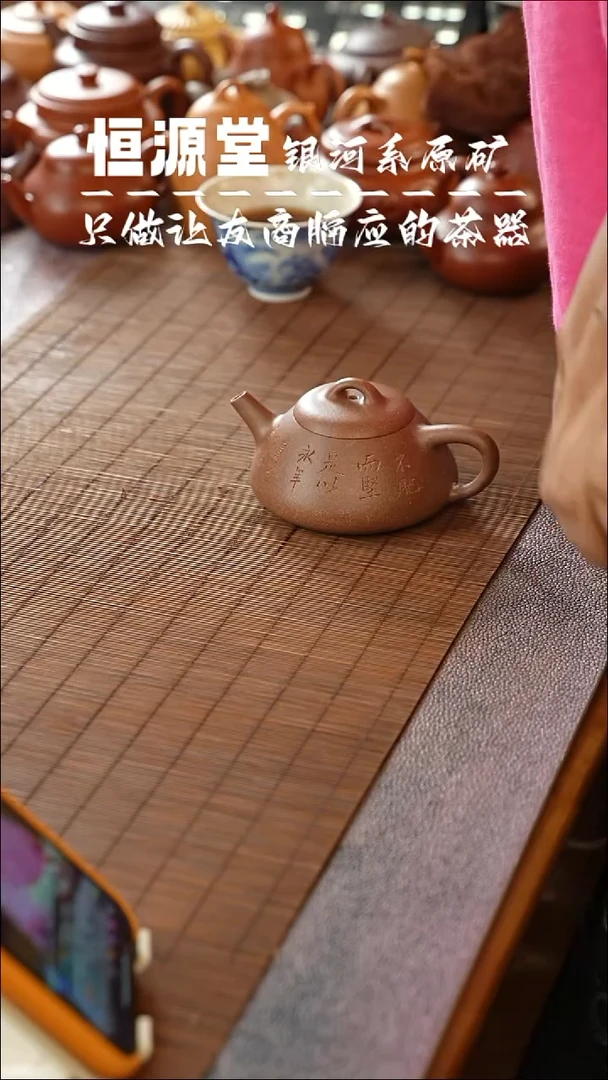茶壶紫砂11111111111111111