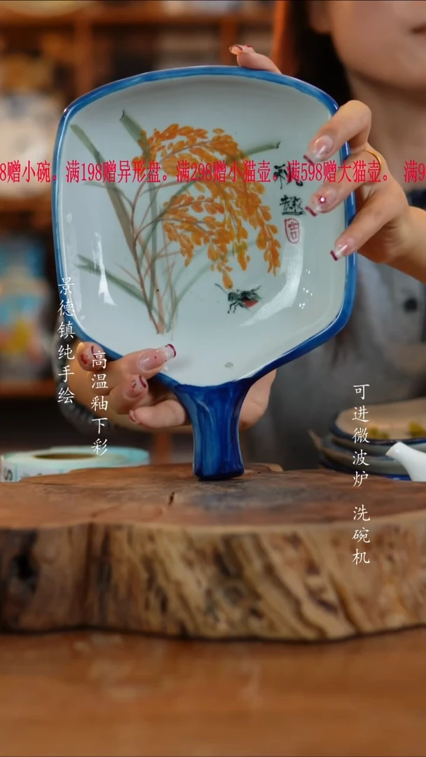 其他陶011老陶泥盘子