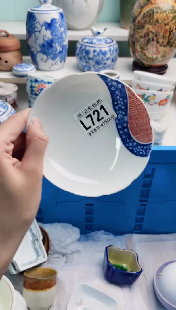 陶瓷一**会L721****