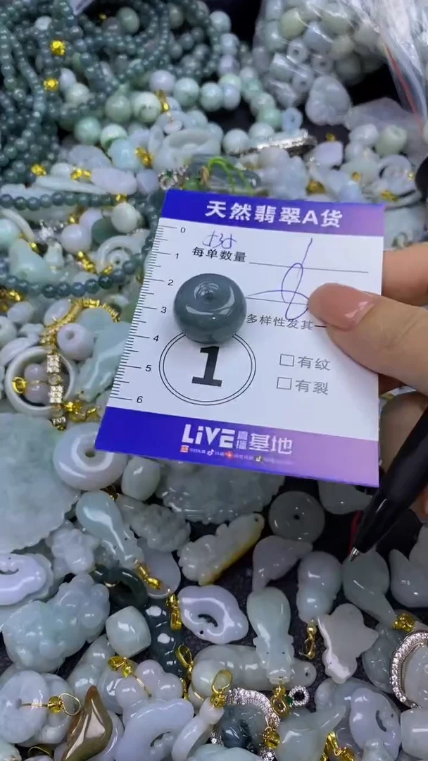 翡翠未镶嵌颈饰天然翡翠A货吊坠批量多样性发其一