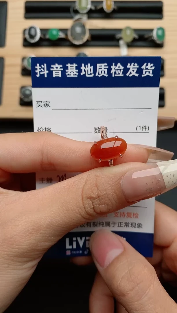 【闪购商品】翡翠戒指银S925镶嵌......