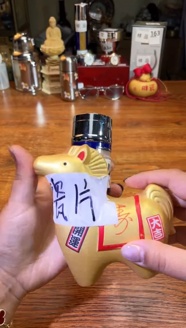 瓷片瓷片满20米包邮一单一付LA4