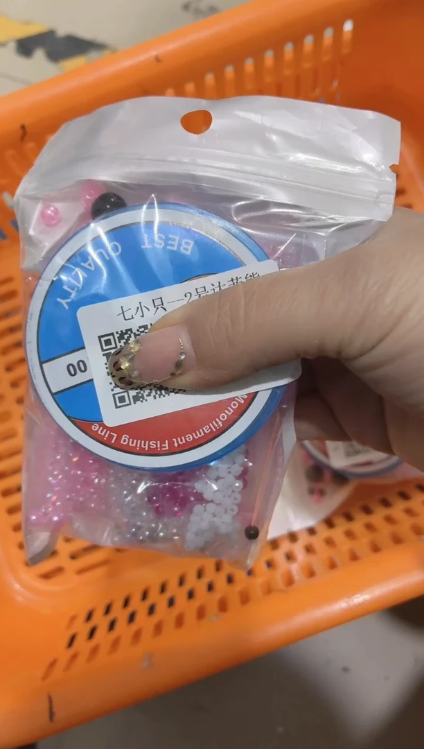 玻璃1566材料包一套