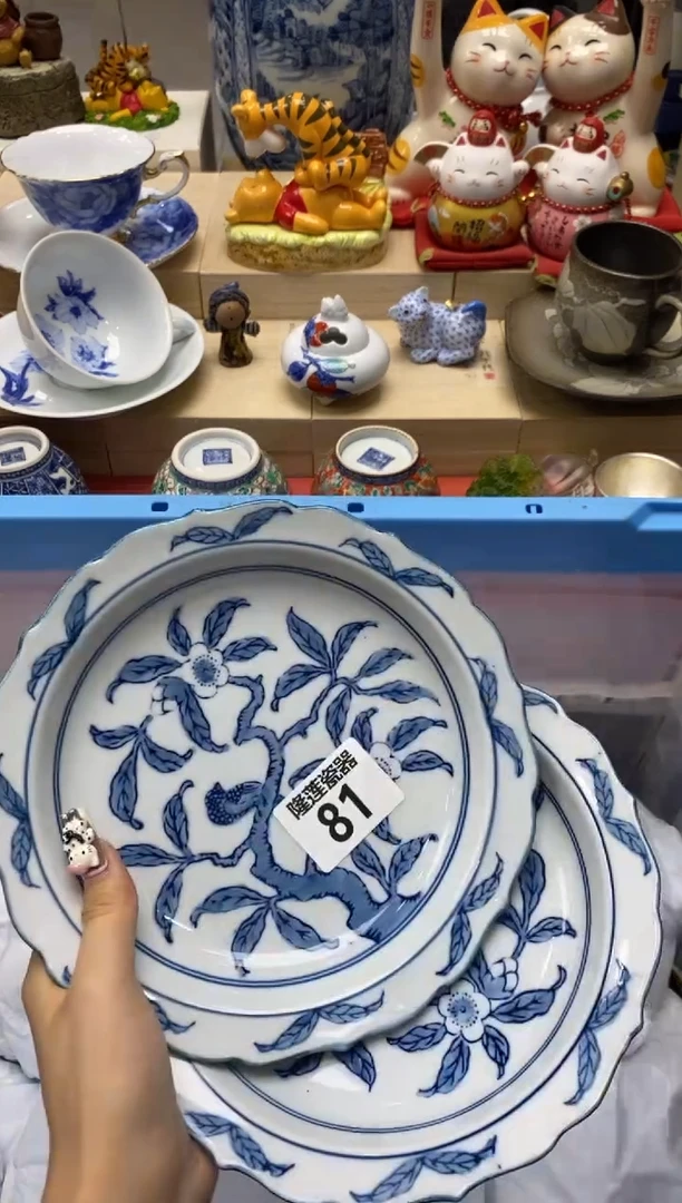 瓷片玥**?隆莲瓷器欢迎大家