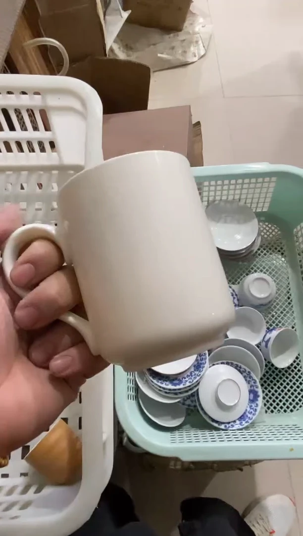 杯子瓷无运费险有瑕疵的摄影的产品有使用过的痕迹有点脏介意勿拍