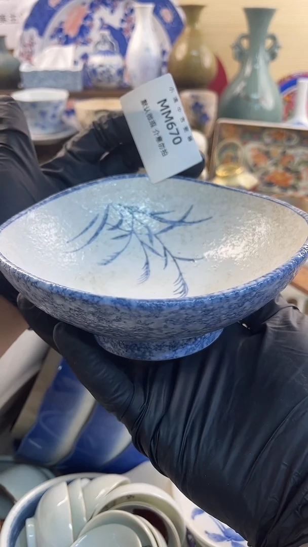 瓷片怀旧中古默认微瑕20包邮除运输破损NO退NO换