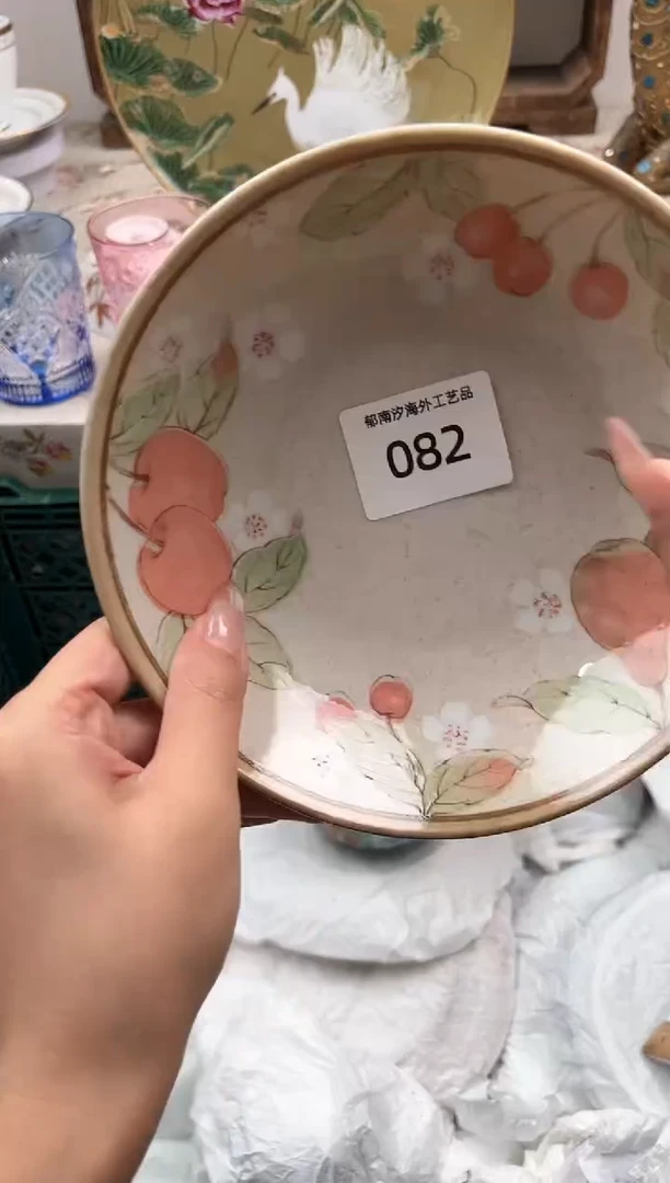 瓷片熊****️L         082
