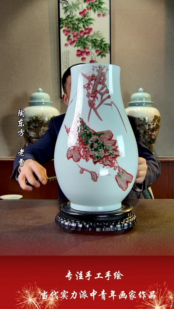 摆件景德镇陶东方艺术作品花瓶摆件