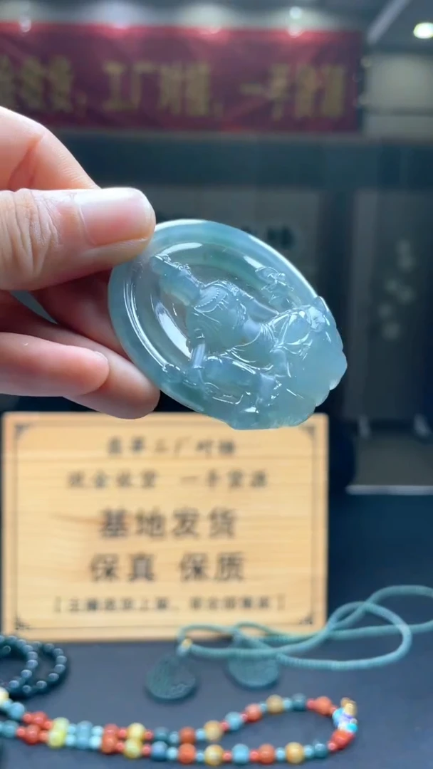 未镶嵌定制翡翠********395