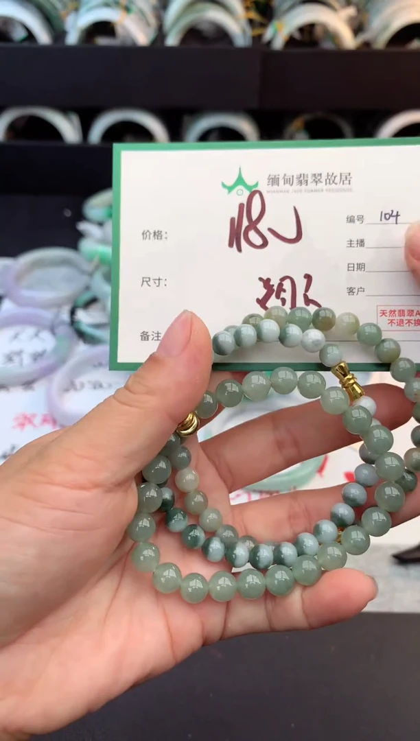 未镶嵌定制翡翠毛货需精细抛光+多人