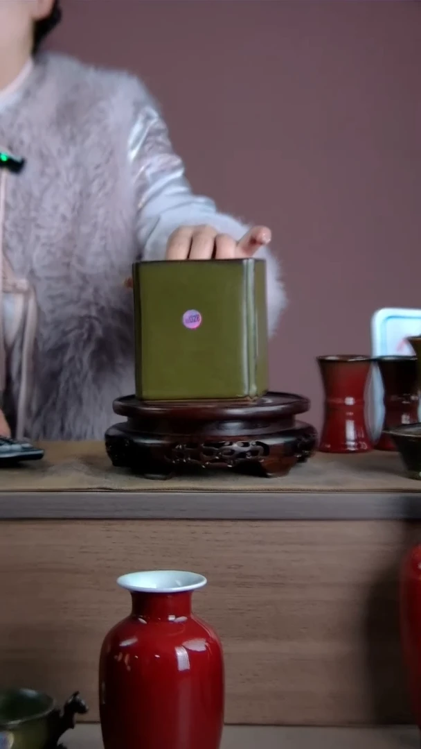 【闪购商品】景韵堂仿清茶叶末釉