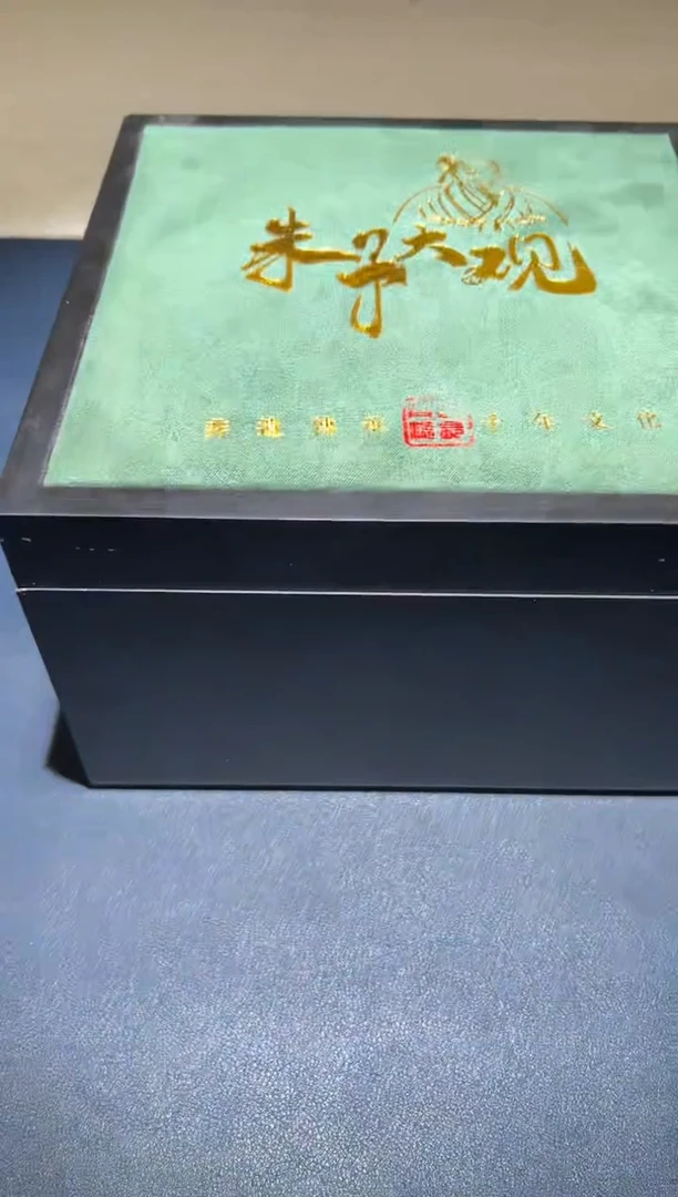 茶盏复兴小组技术科科长金长兴8