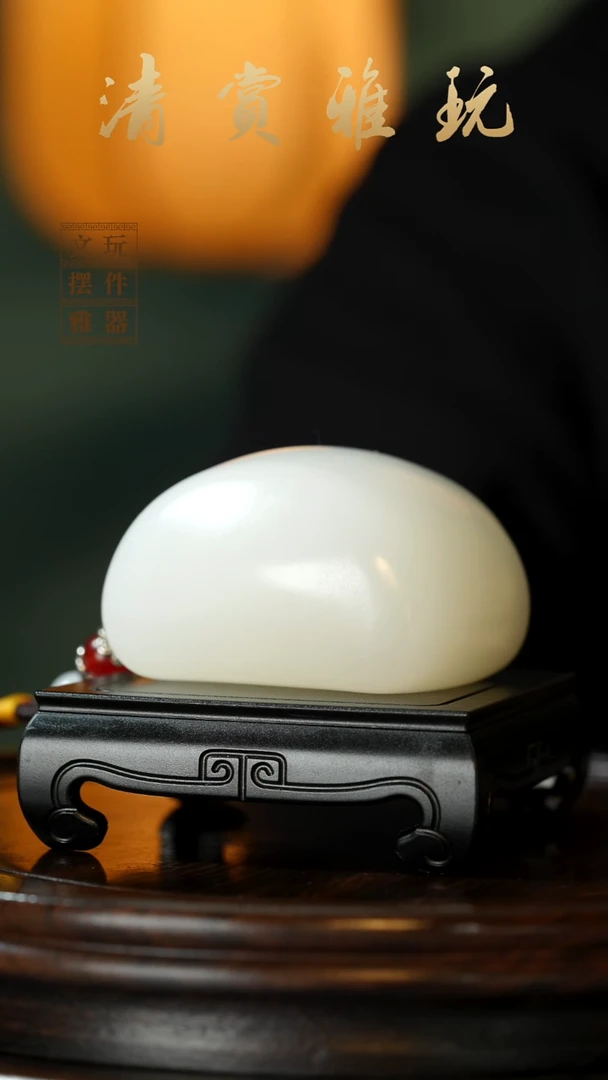 玉《蒸蒸日上馒头》手把件摆件