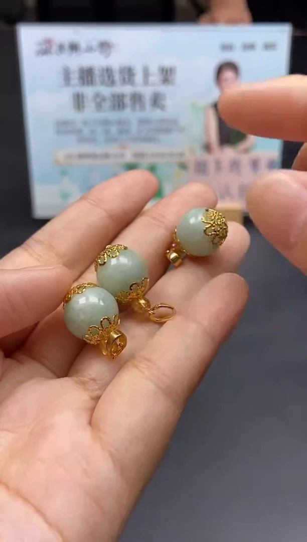 颈饰未镶嵌翡翠天然翡翠A货108多样性发一