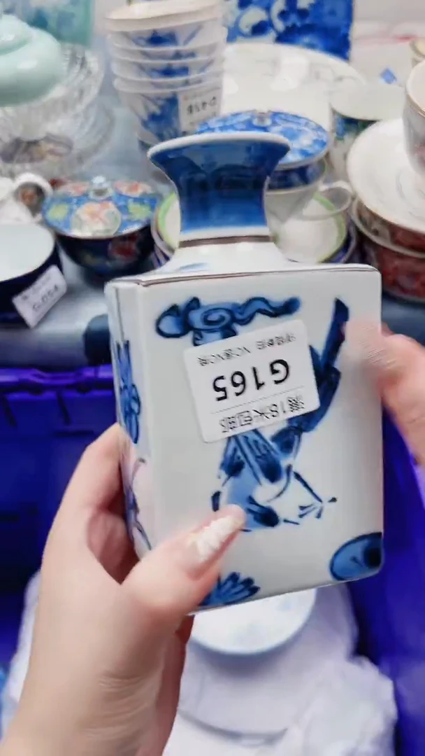 陌****归G165***************