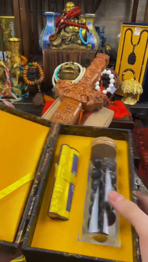 木世缘夕玉山直播精选推荐