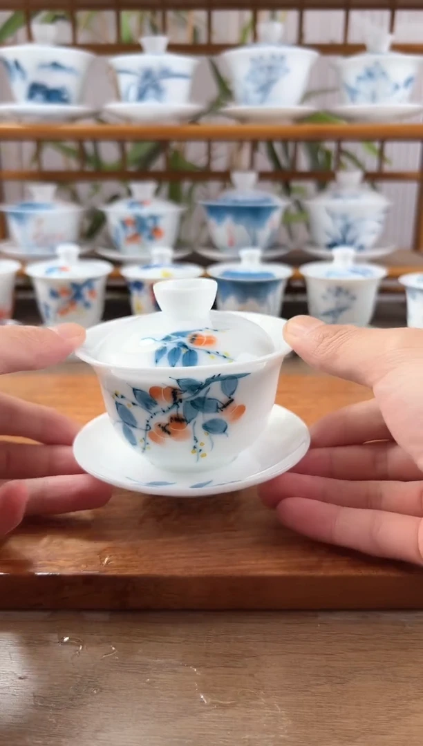 微瑕高冰柿子180ml三才盖碗