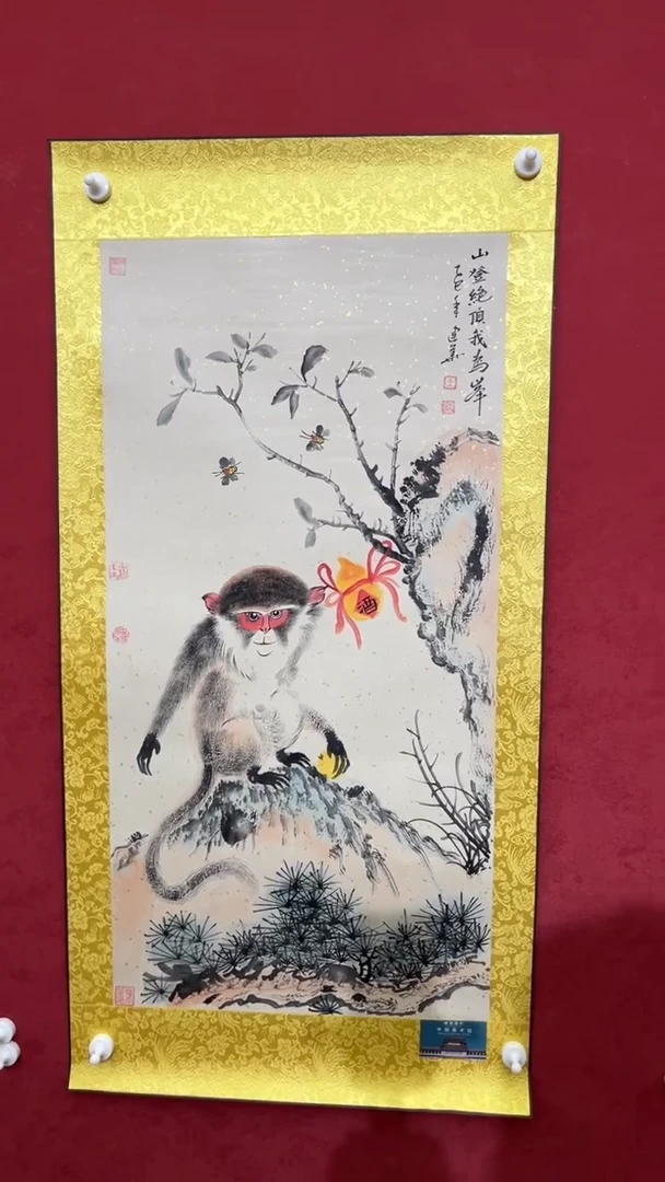 国画老师创作作品  73