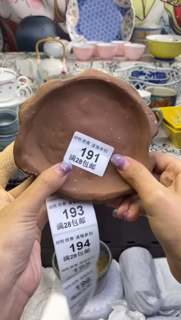 瓷片咦*瓷色工艺品品品品191