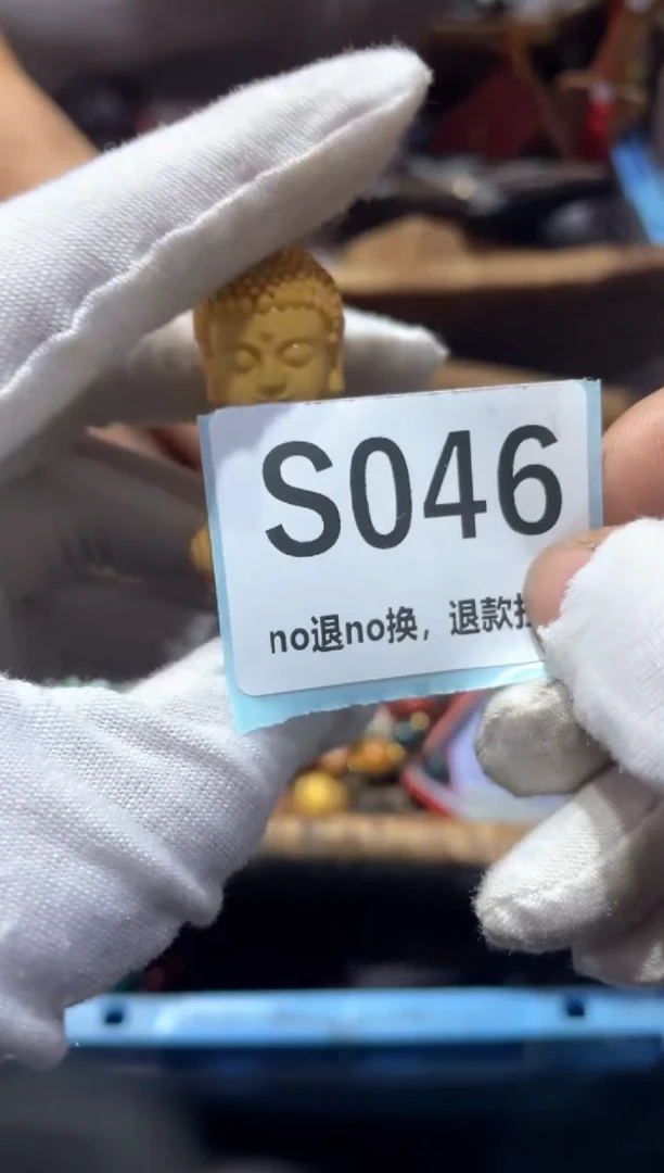 瓷片六*东轩直播链接火爆火爆