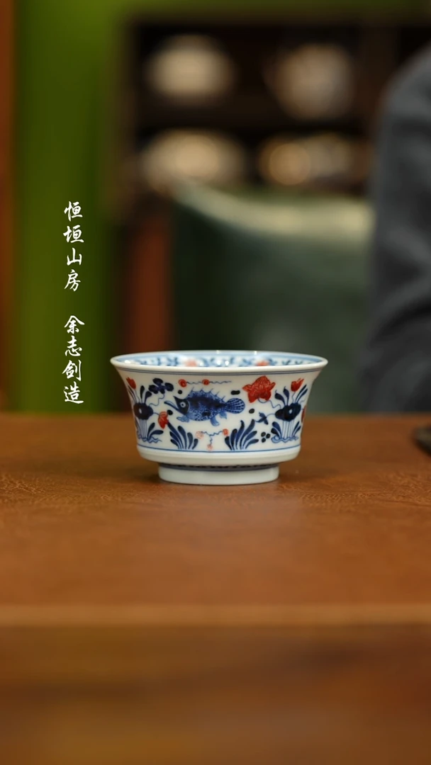 【闪购商品】杯屹朴堂111111111111