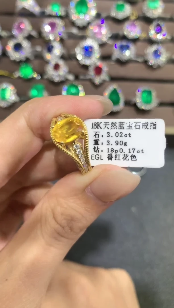 彩色蓝宝石戒指18K金镶嵌春日珠宝a285