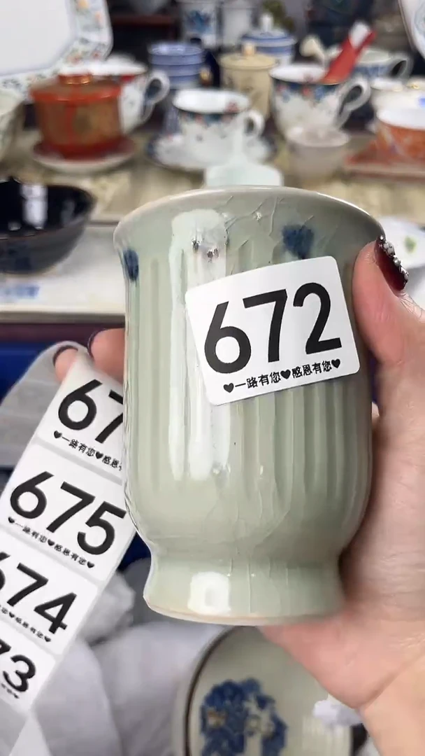瓷片叁****）672