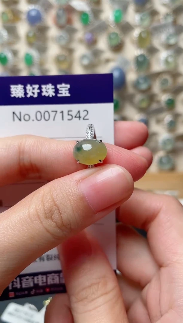 翡翠戒指银S925镶嵌.