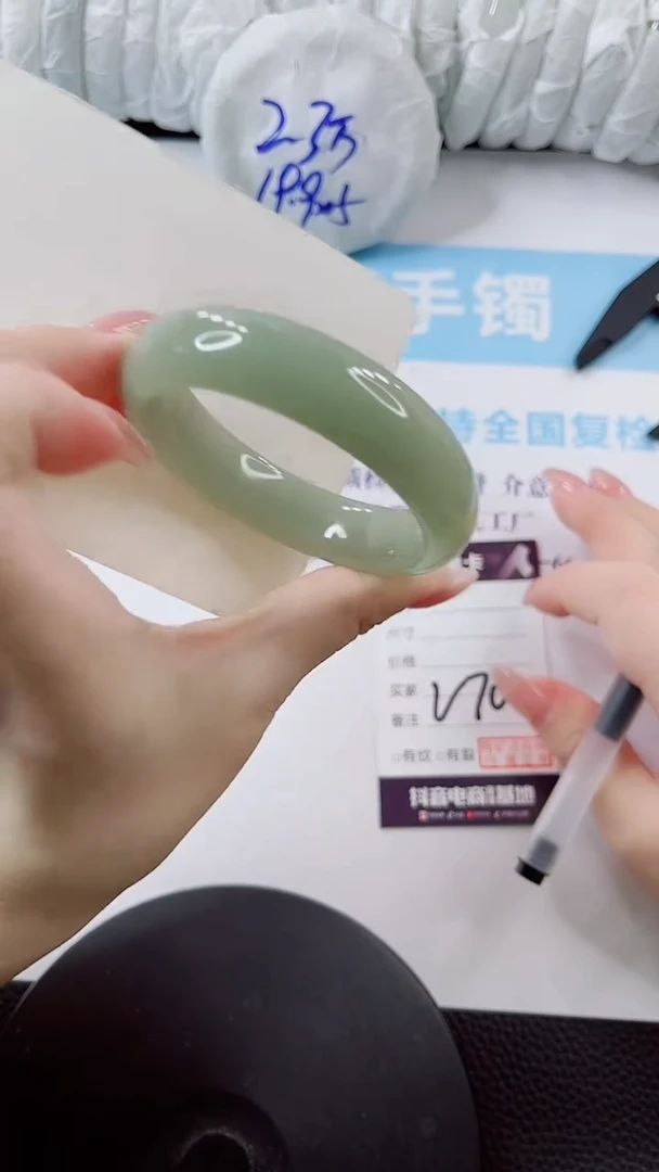 石英质玉手镯未镶嵌多样性发货V70