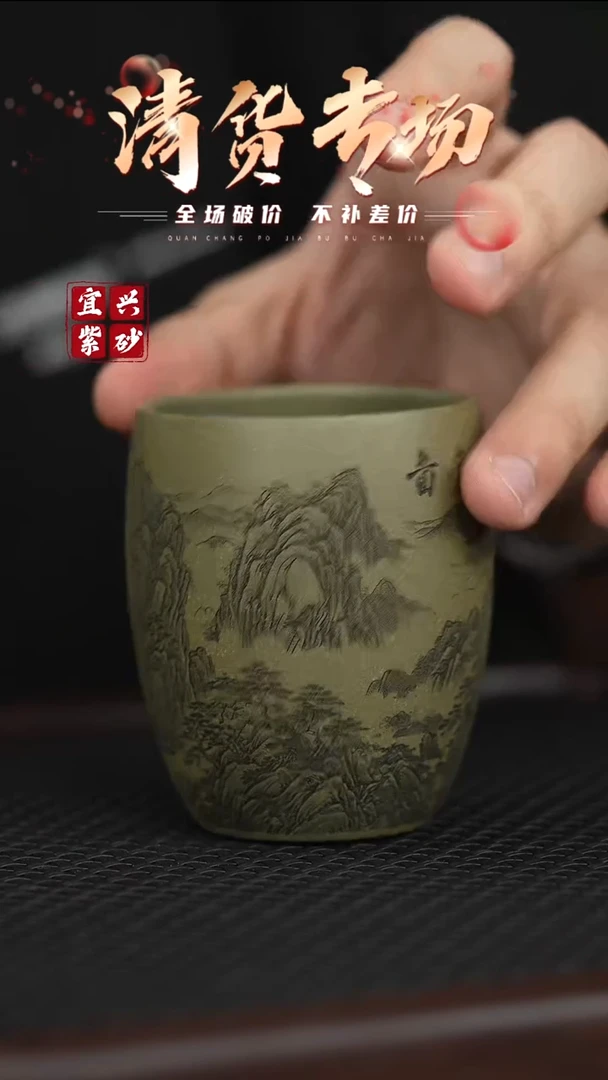 茶壶紫砂宜兴原矿紫砂茶杯