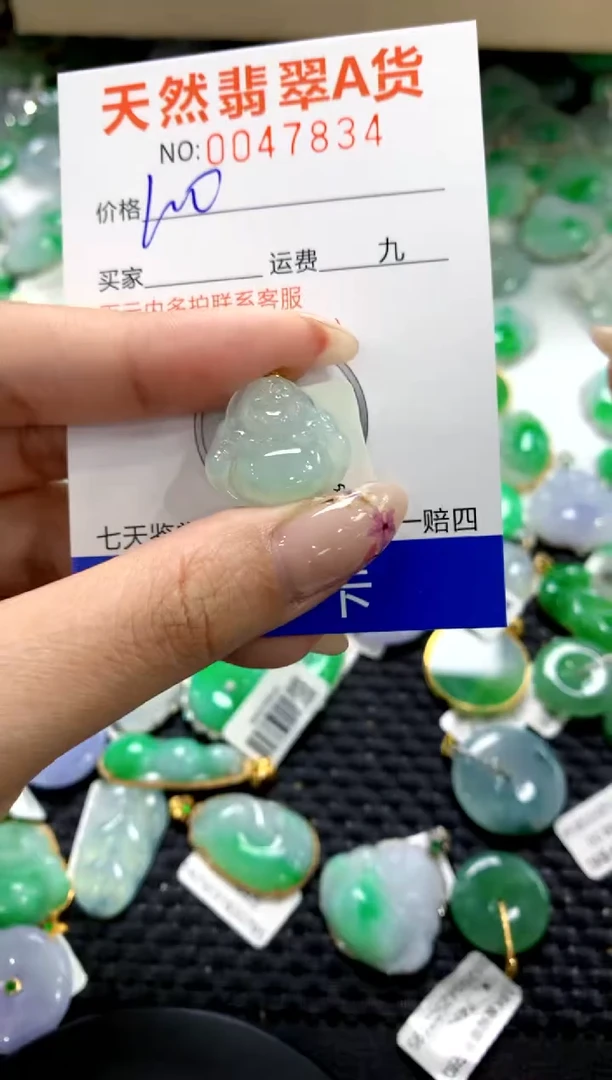 翡翠18K金镶嵌颈饰1111111111111111