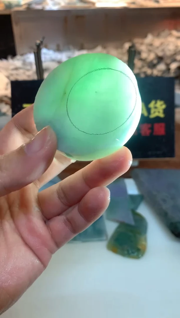 散珠翡翠0朗0翡翠珠宝127