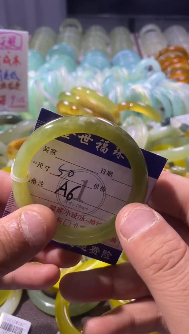 未镶嵌蛇纹石玉手镯1