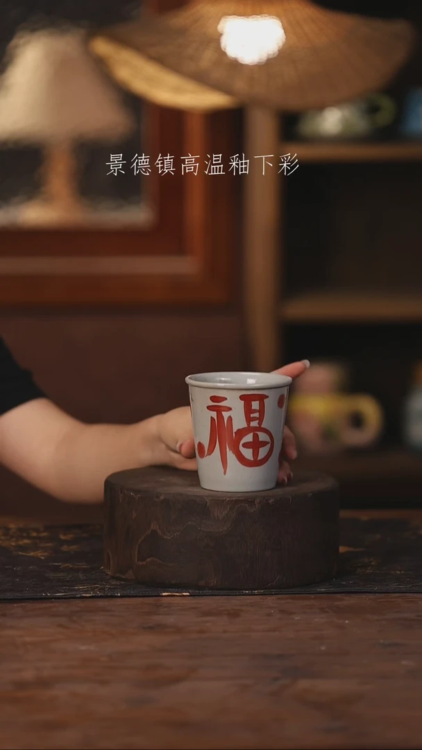 景德镇高温釉下手绘陶瓷075