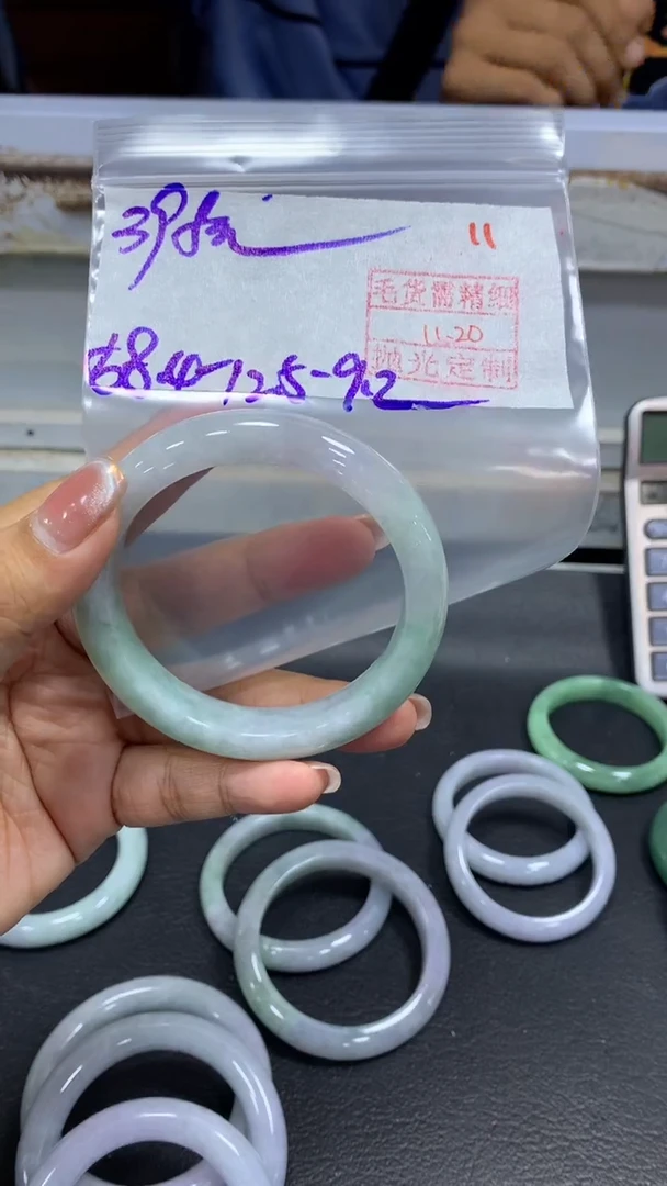 未镶嵌定制翡翠拍一发一11