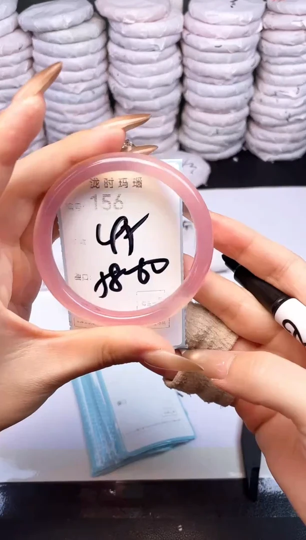 手镯玛瑙/玉髓未镶嵌156