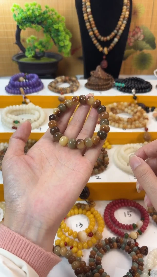 手串菩提根/象牙果9*12敦煌单圈