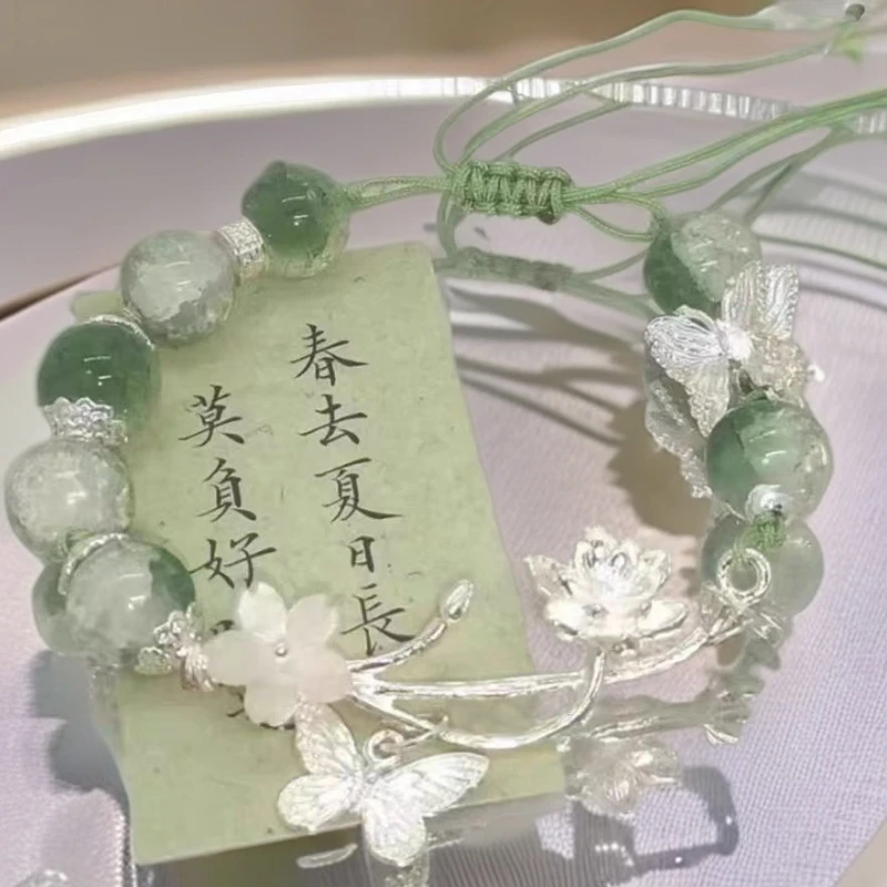 合金玻璃手链  中式古风绿色青青子衿清冷手链国风手饰小众设计