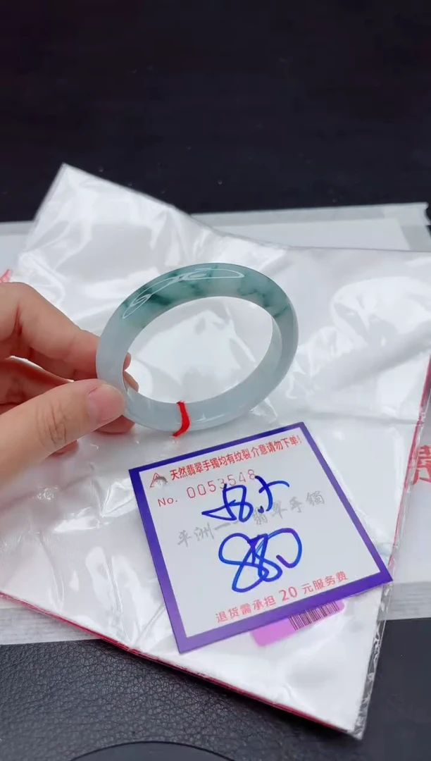 未镶嵌手镯翡翠1111111