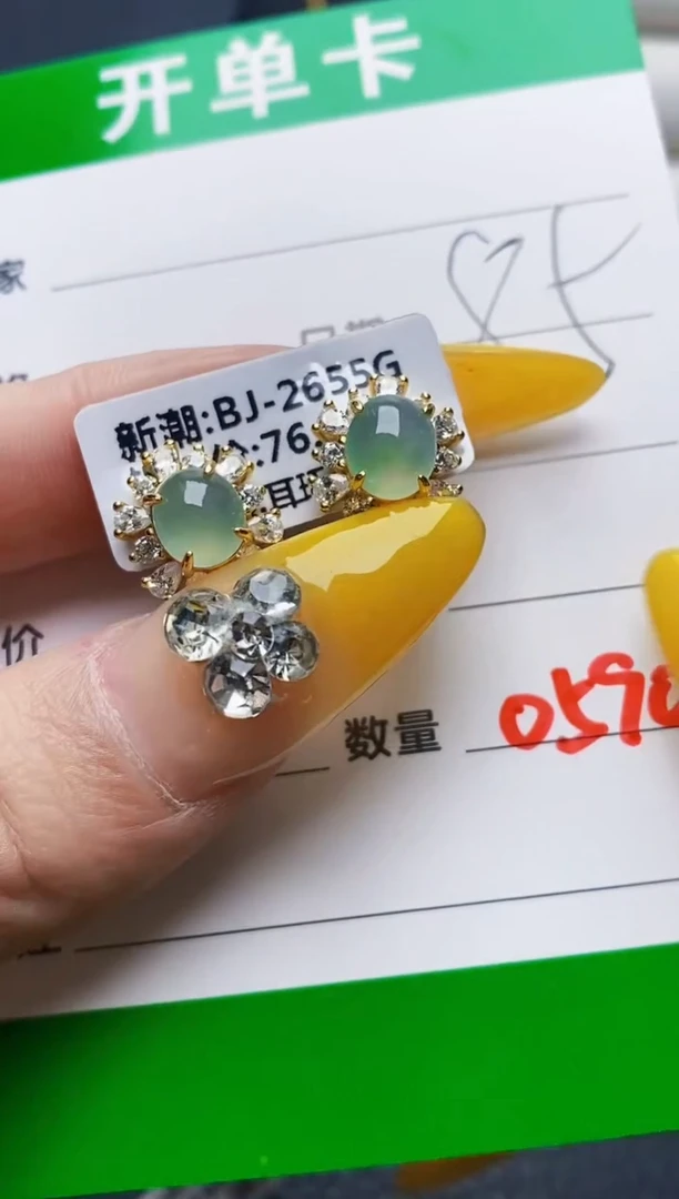 银S925镶嵌戒指翡翠0590