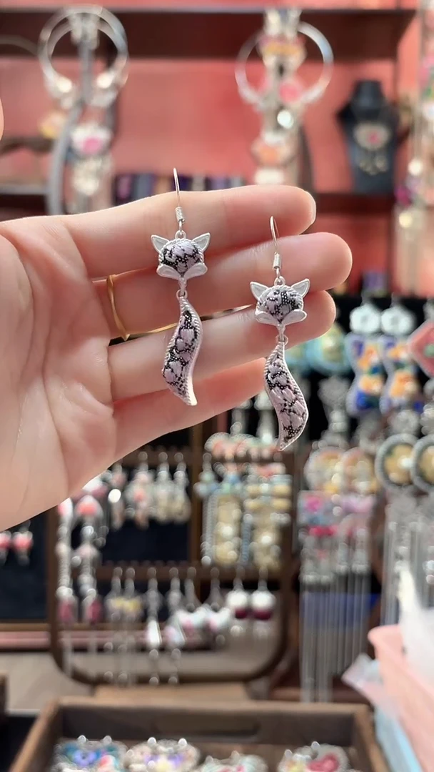 织绣 云织谣民族风精美饰品   1364