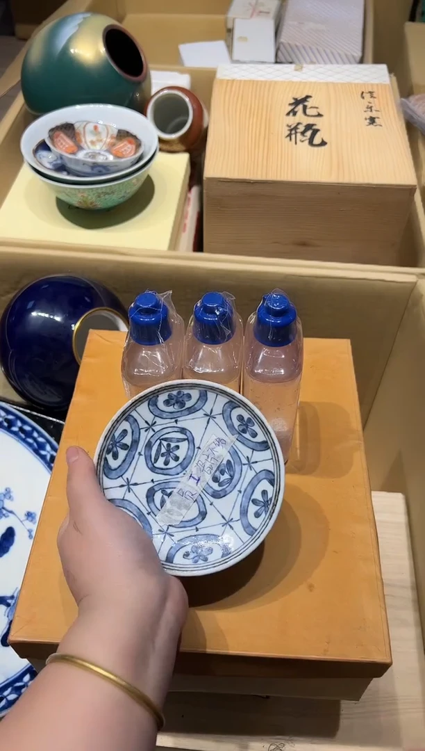 1025啊啊啊啊啊啊