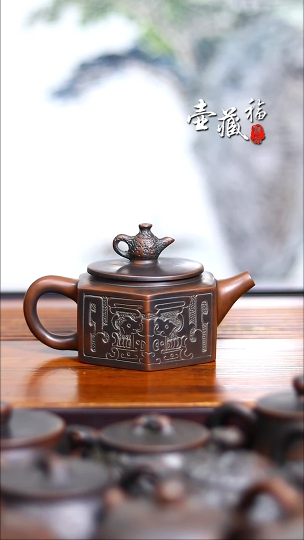 坭兴陶用****2坭兴陶手拍壶瑕疵
