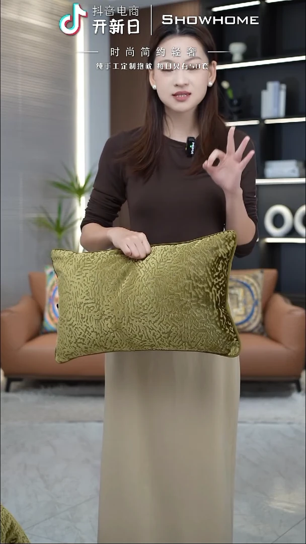 满天星黄绿色30X50腰枕带芯