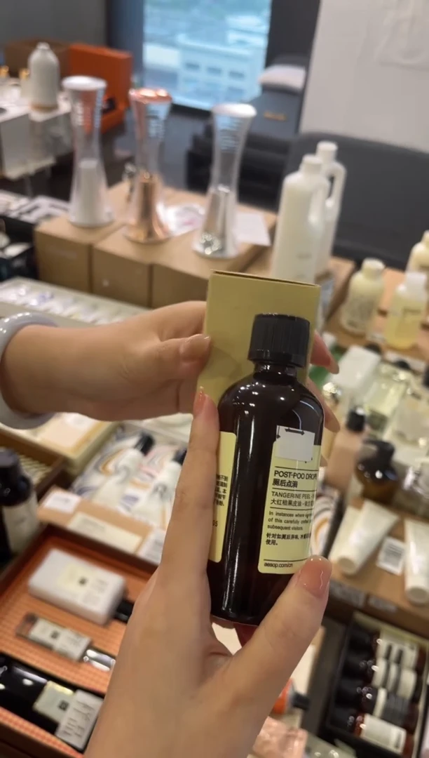 瓷片-Z0140---------