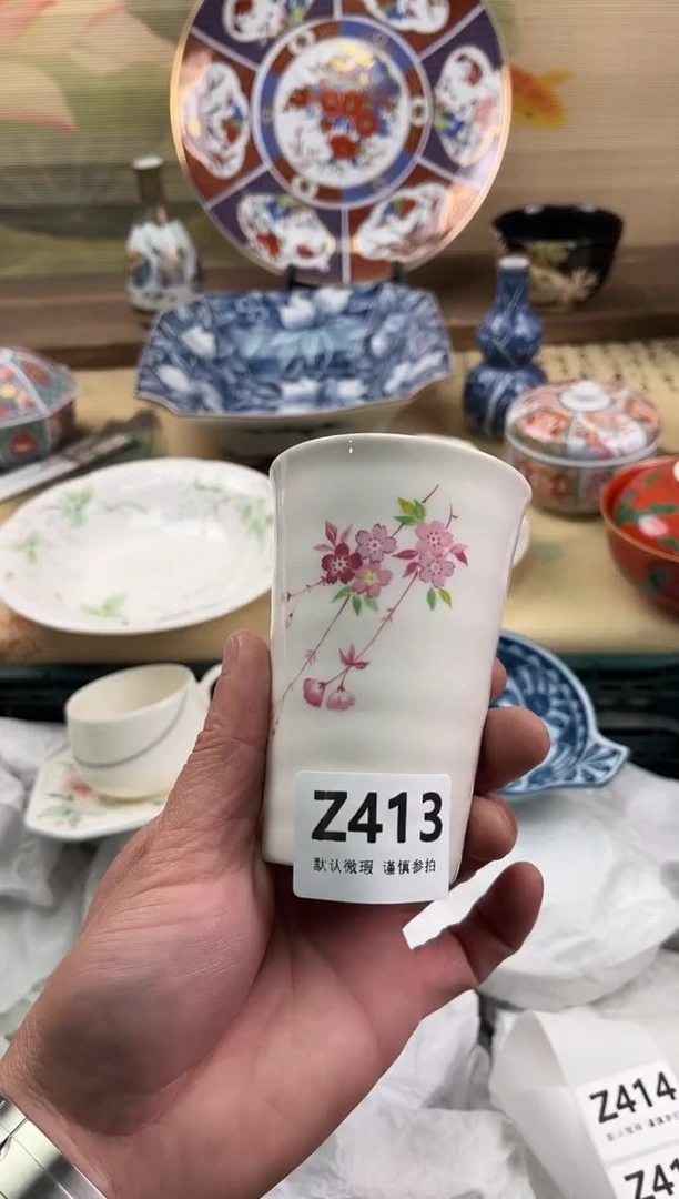 瓷片厚*413